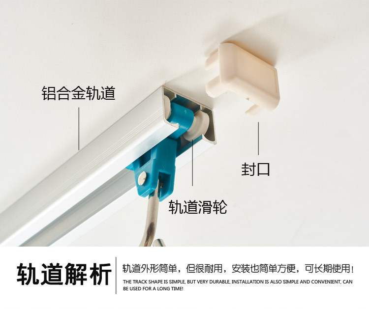 1584589419685112.jpg 軌道配件.jpg